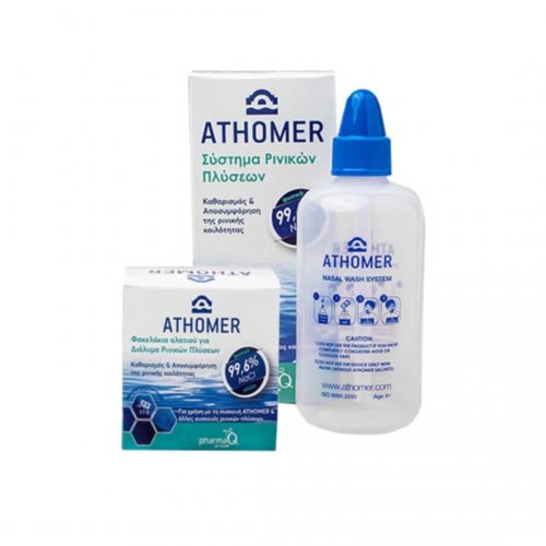 PharmaQ Athomer Nasal Wash System Σύστημα Ρινικών Πλύσεων με 1 Φιάλη, 250ml & Φακελάκια 2.5gr x 10 τεμάχια